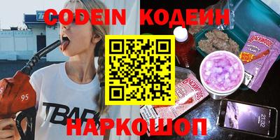 твердый Коммунар