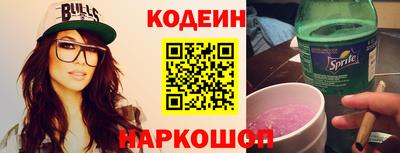 твердый Коммунар
