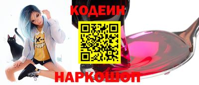 твердый Коммунар