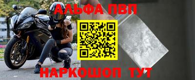 твердый Коммунар