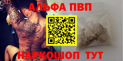 твердый Коммунар