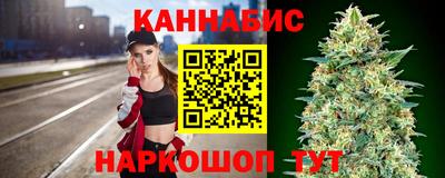 стаф Краснодар