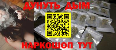 COCAINE Конаково