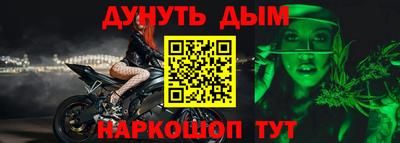 твердый Коммунар