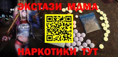 твердый Коммунар