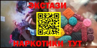 jwh Усть-Джегута