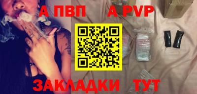 дистиллят марихуана Усть-Илимск
