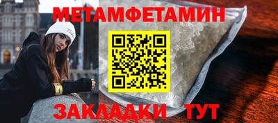 твердый Коммунар