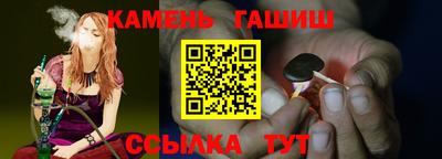 твердый Коммунар