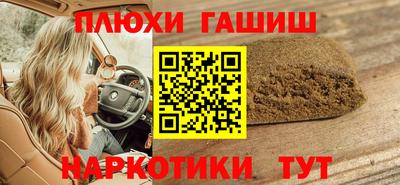 COCAINE Конаково