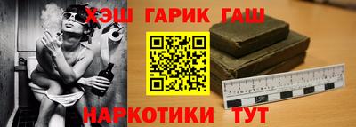 твердый Коммунар