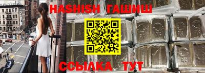 твердый Коммунар